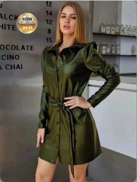 Платье