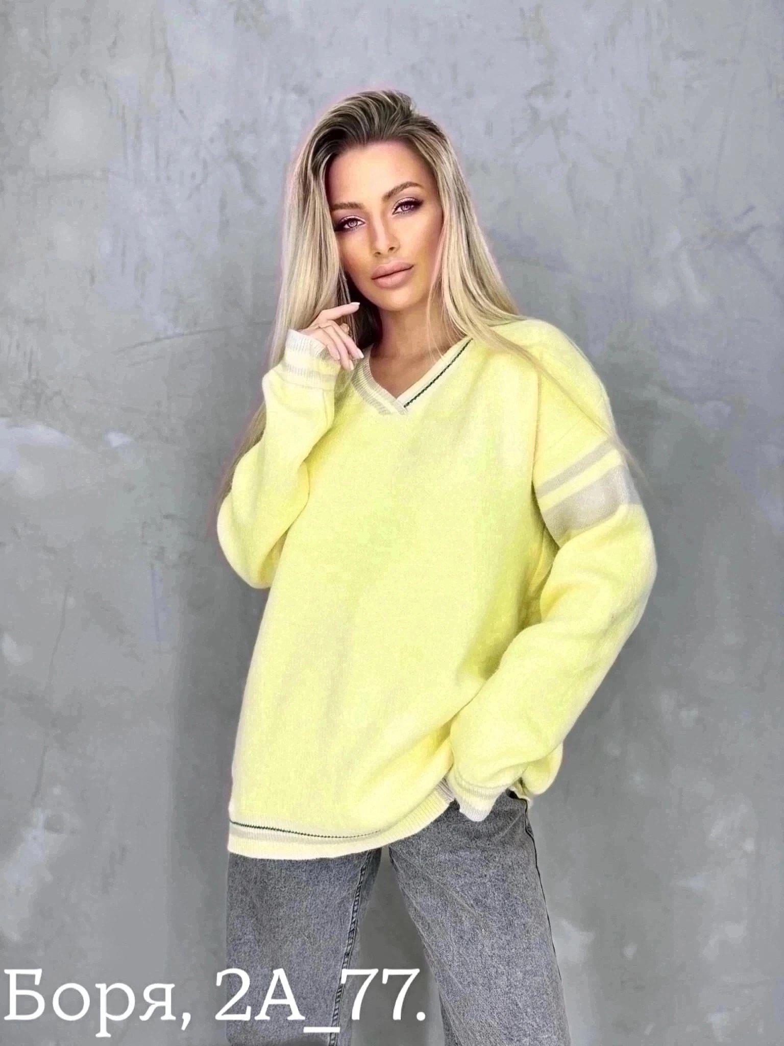 женские свитера,женская кофта,женская кофта больших размеров,свитер женский кофта,свитер пуловер женский джемпер толстовка