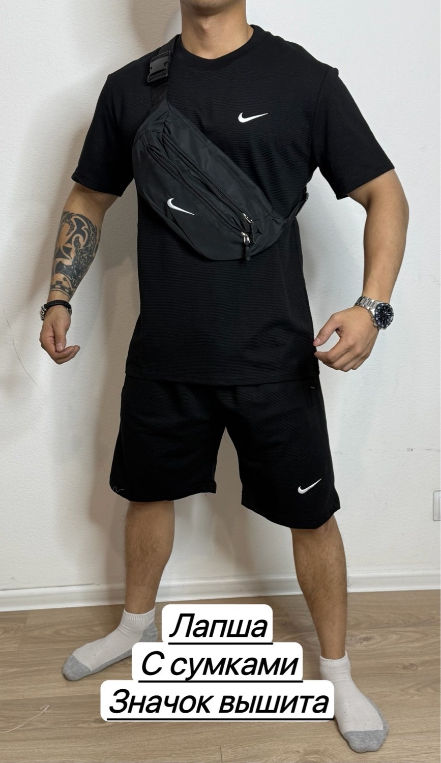 поясная сумка nike,nike сумка на пояс,сумка найк поясная черная,сумка nike,сумка поясная nike сумка поясная