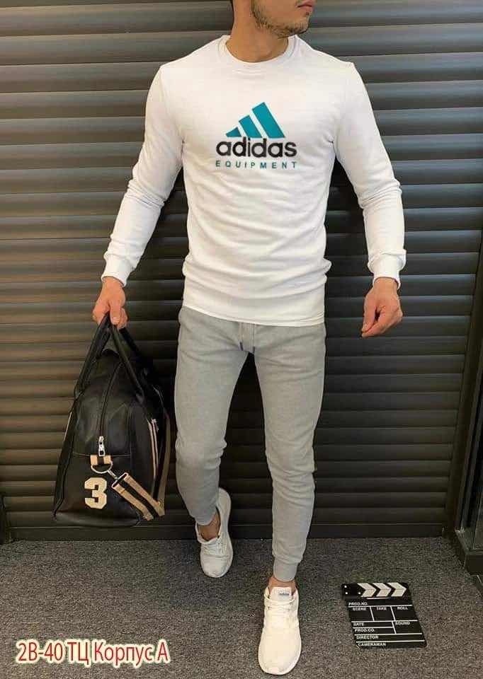 костюм спортивный мужской,мужской спортивный костюм adidas,спортивный костюмы,спортивная кофта мужская,спортивный костюм для мужчин