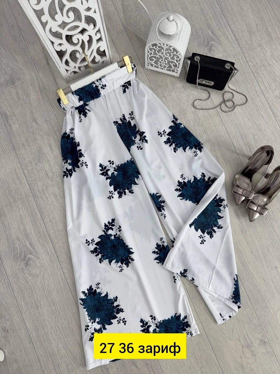 брюки модные,юбки длинные,штаны женские,широкие брюки женские,женская длинная юбка