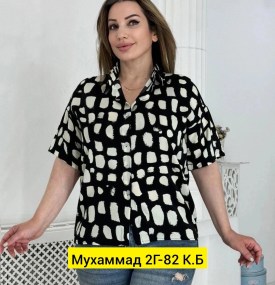 Брюки