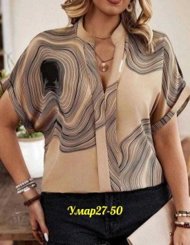 Блузка
