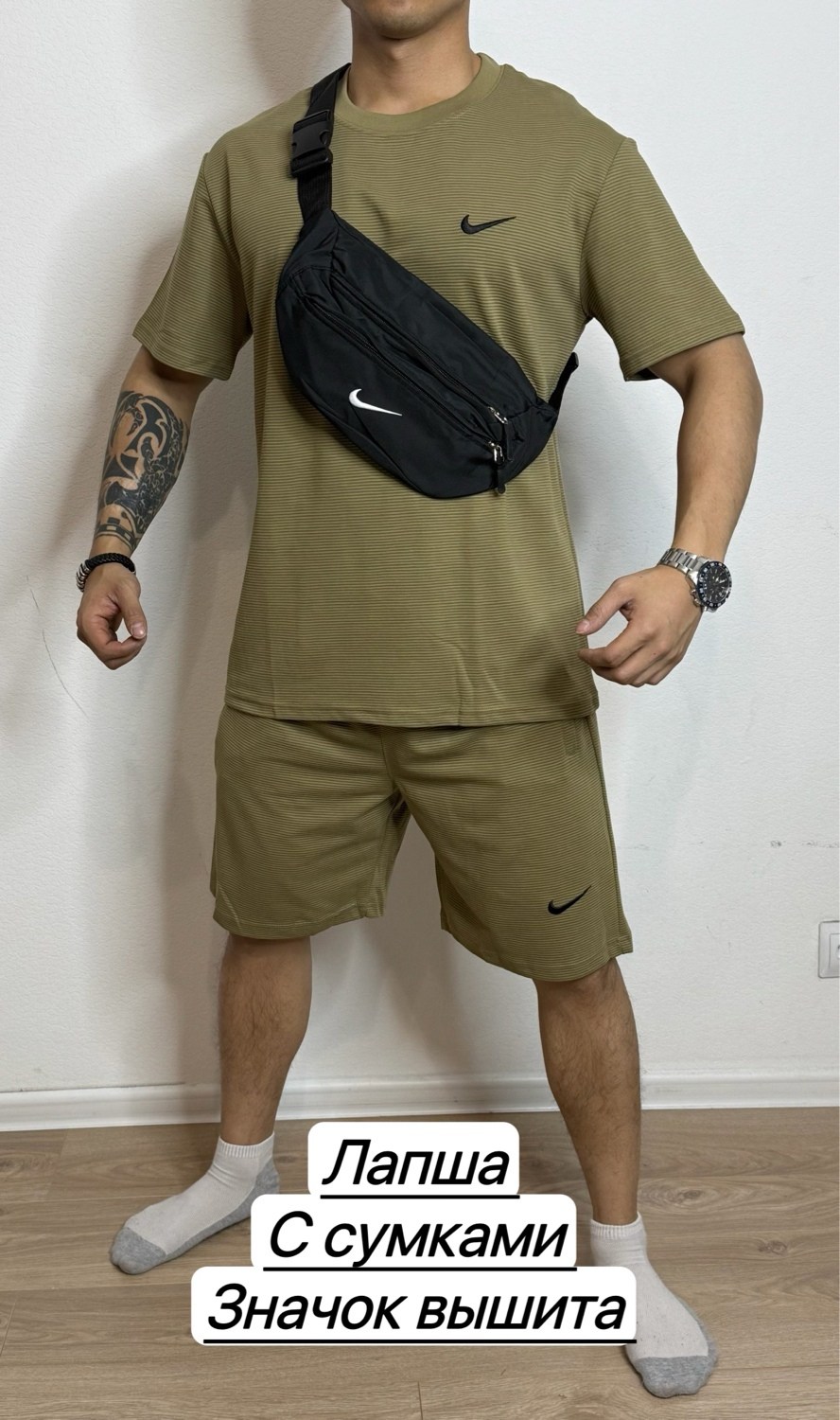 поясная сумка nike,nike сумка на пояс,сумка найк поясная черная,сумка nike,сумка поясная nike сумка поясная