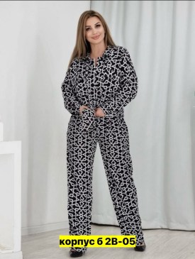 Костюм