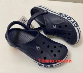 Сланцы