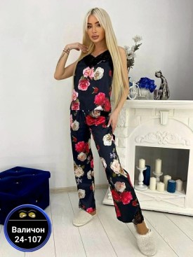 Костюм