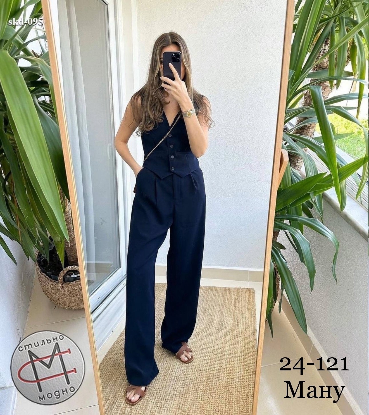 брючный костюм с жилеткой женский,брючный костюм с жилетом,костюм с брюками,женские брючные костюмы,костюм брючный с жилеткой