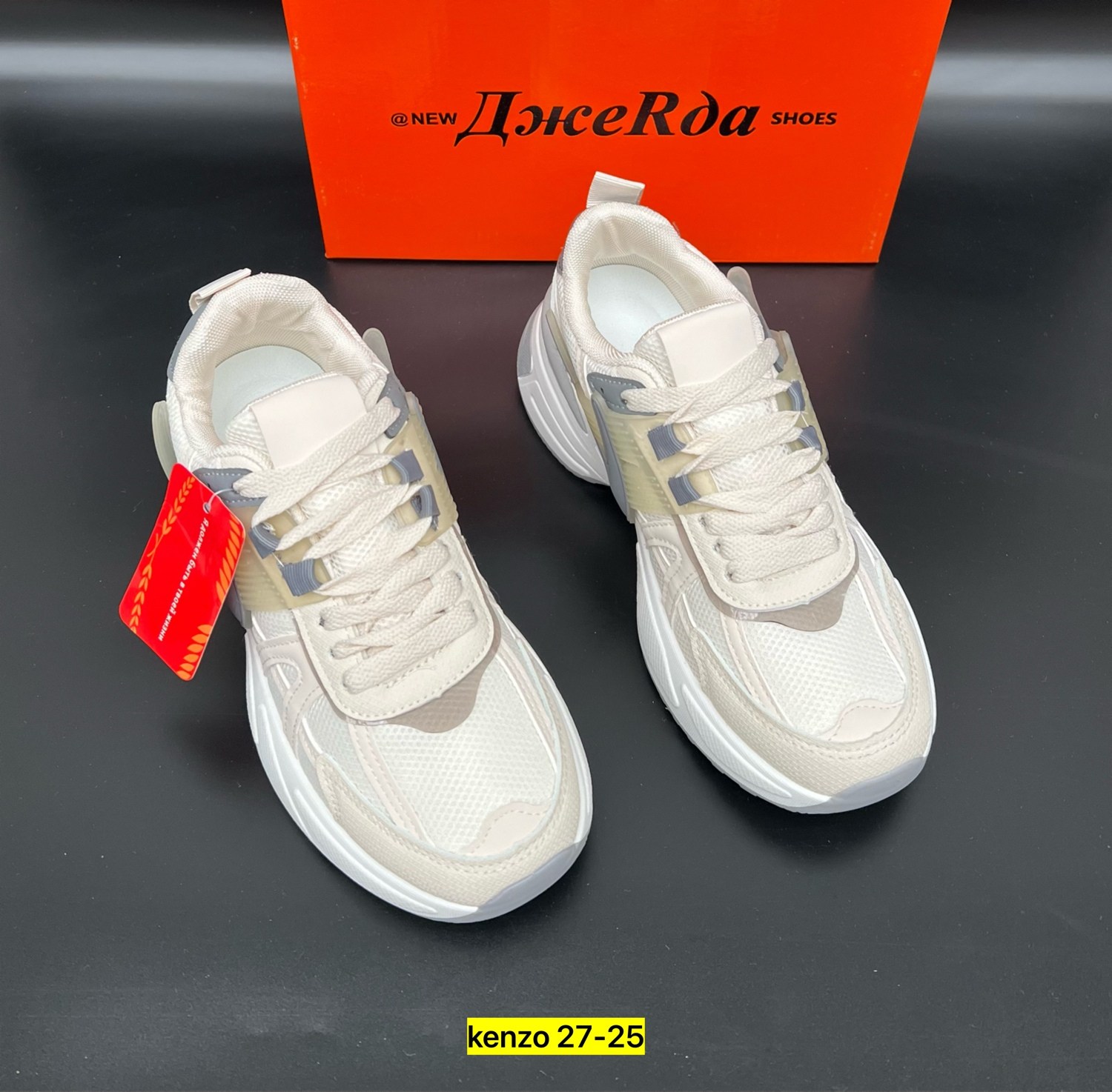 женские кроссовки,,повседневные кроссовки,спортивный ,женская