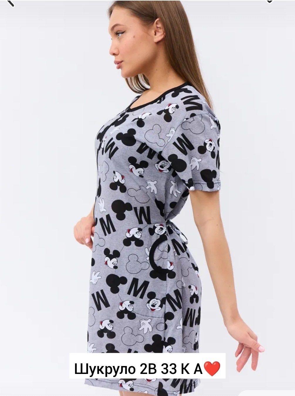 халат женский,халат женский молодежный,халат домашний женский,трикотажный халат,халат женский трикотажный