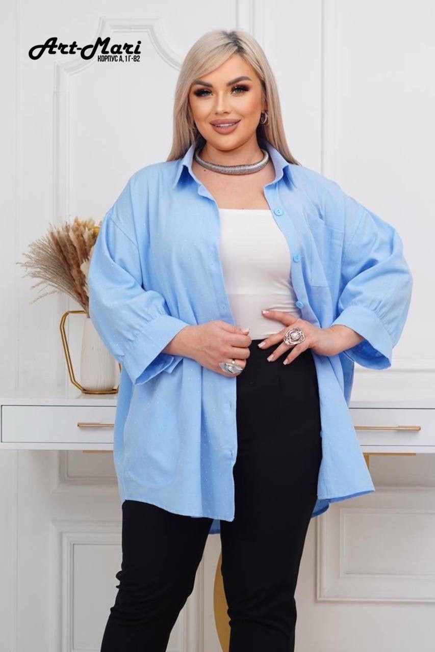 рубашка свободного кроя,женская рубашка,рубашка блузка,стильная рубашка,рубашка женская свободного кроя
