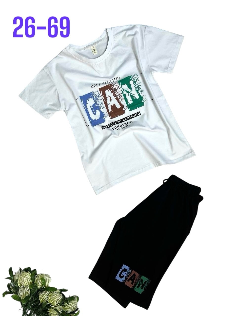 костюм детский,костюм для мальчика,детские одежда,детские костюмы,одежда для мальчиков