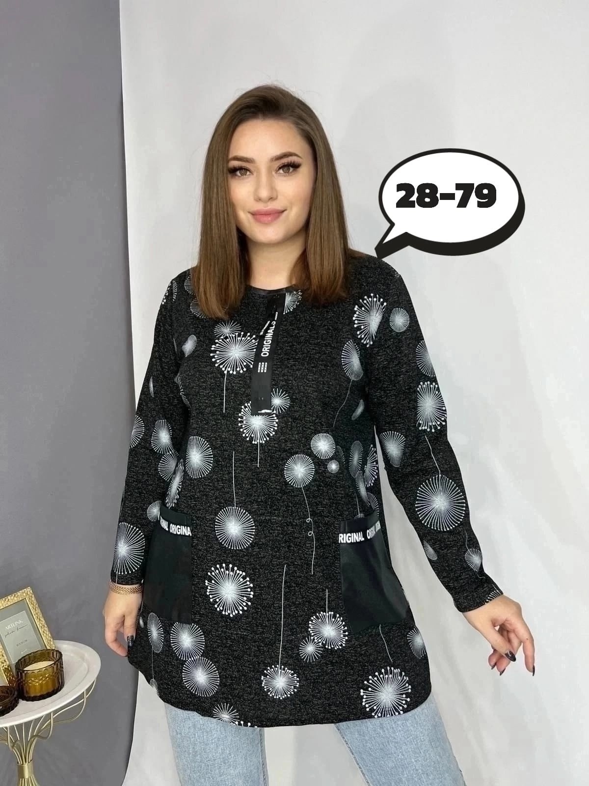 женская туника большие размеры,женская туника,туника большого размера, больших размеров,туника теплая большие размеры