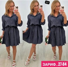 Платье