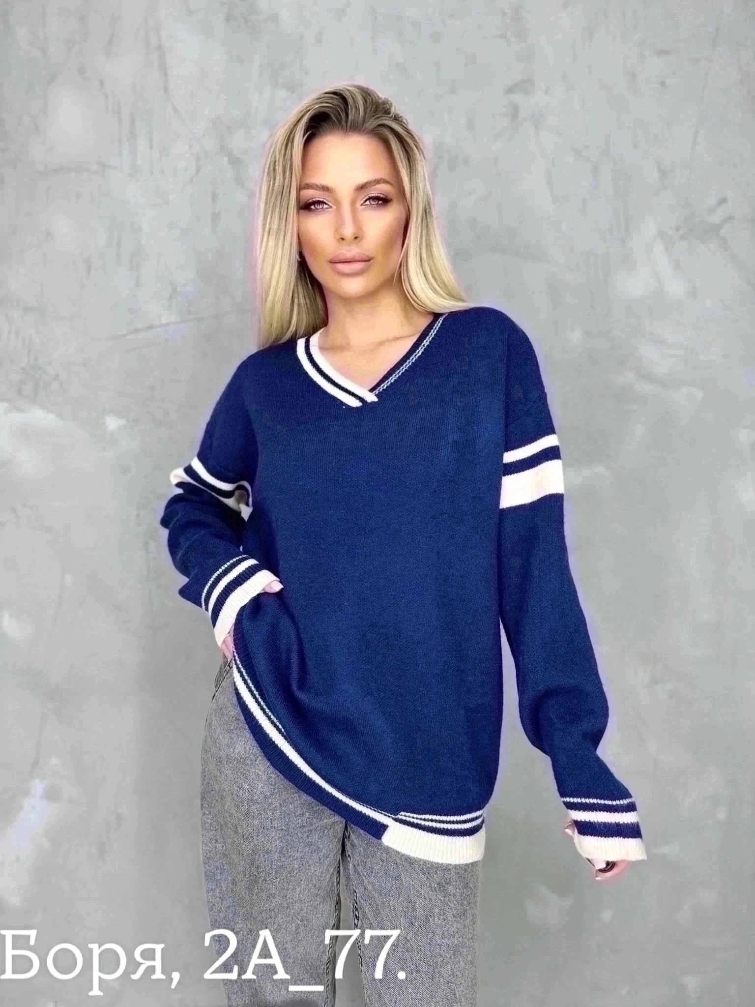 женские свитера,женская кофта,женская кофта больших размеров,свитер женский кофта,свитер пуловер женский джемпер толстовка