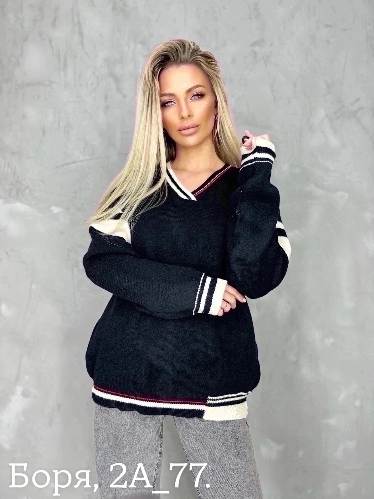 женские свитера,женская кофта,женская кофта больших размеров,свитер женский кофта,свитер пуловер женский джемпер толстовка