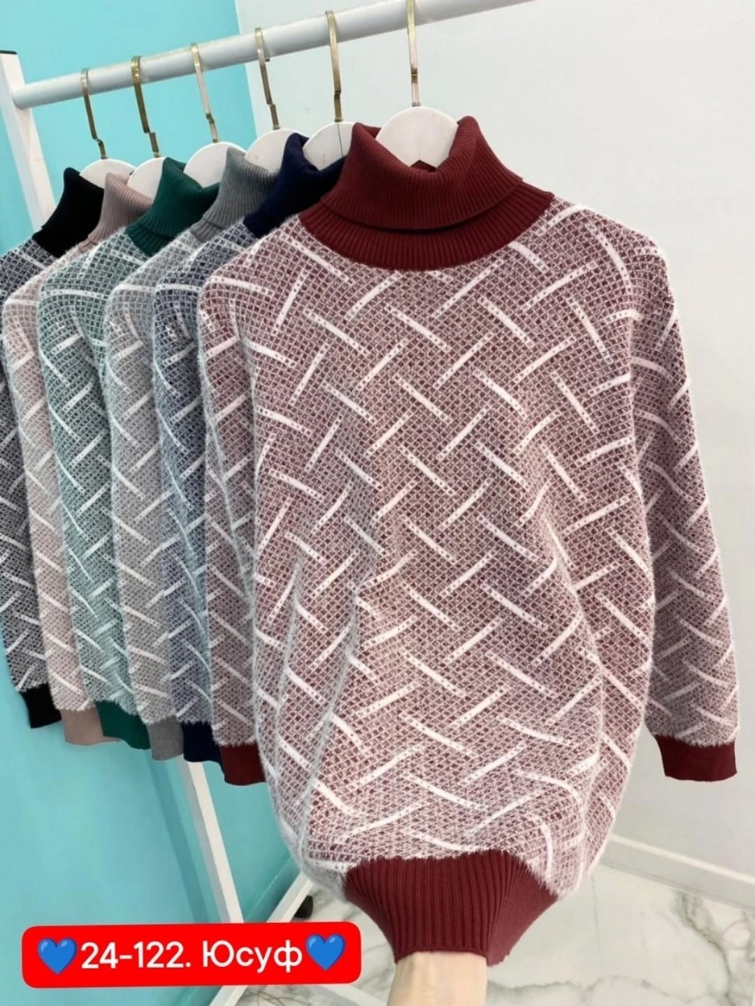 женская кофта,свитера женские,кофта свитер женский,кофта джемпер,свитер кофта