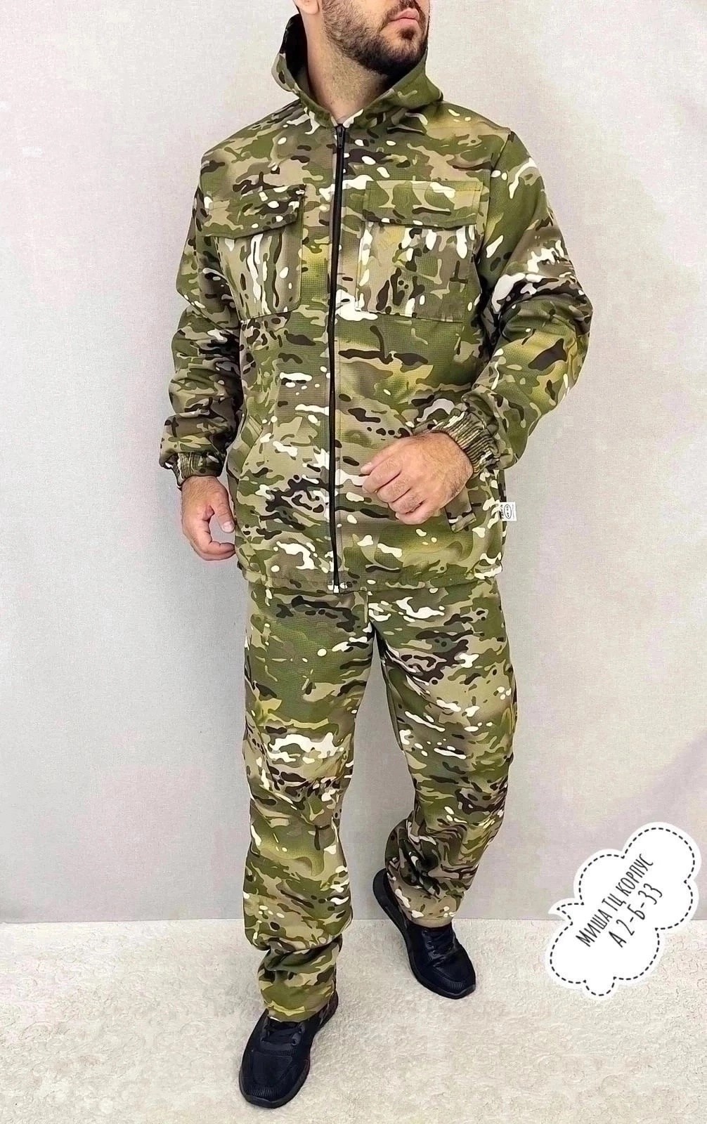 костюм камуфляжный,костюм камуфляжный мужской,костюм камуфляжный горка,костюм горка летний,костюм горка летний камуфляжный тактический