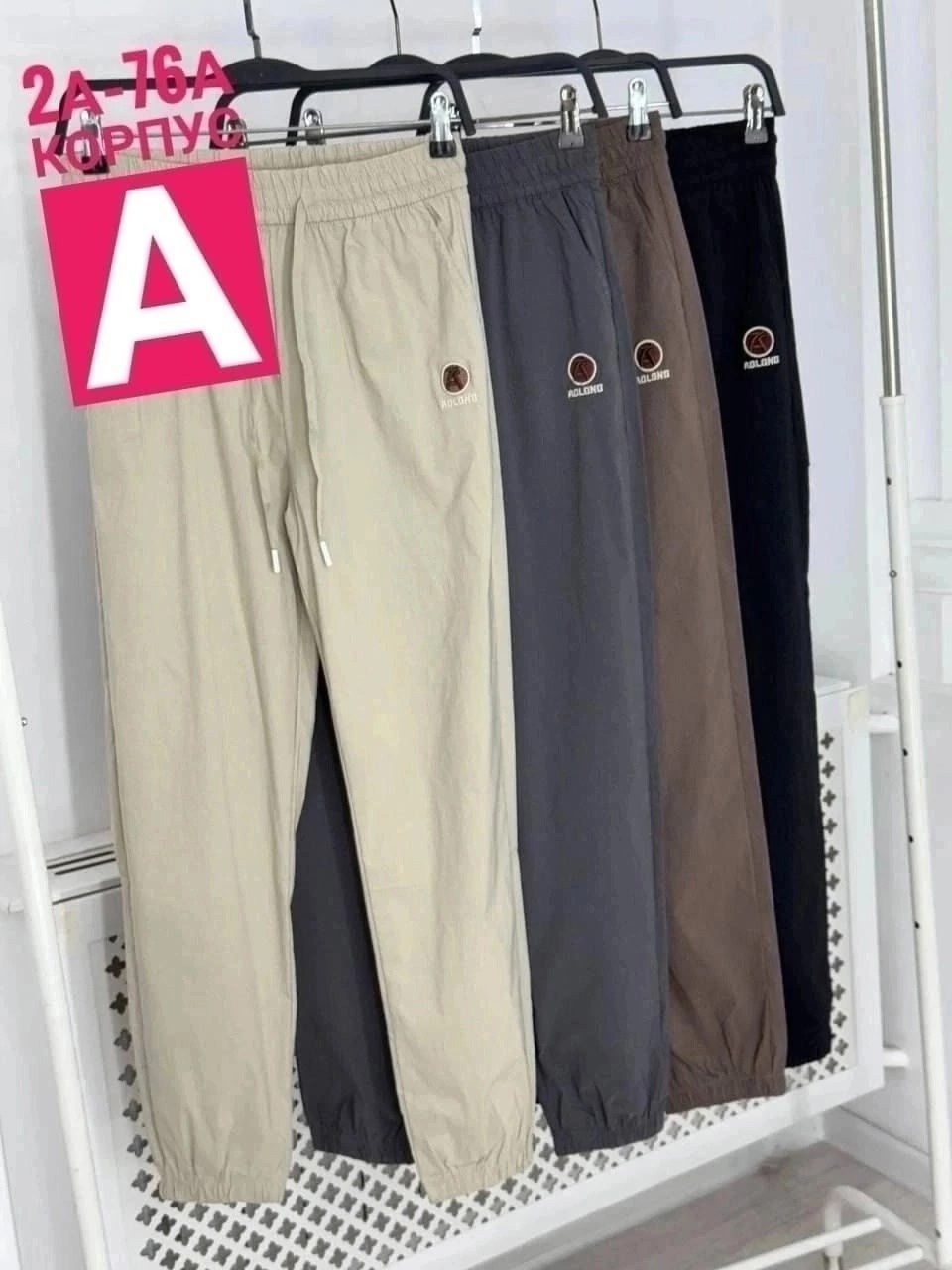 спортивный костюм для мужчин,спортивный костюмы,куртка на флисе,костюм на флисе,спортивный костюм хлопок