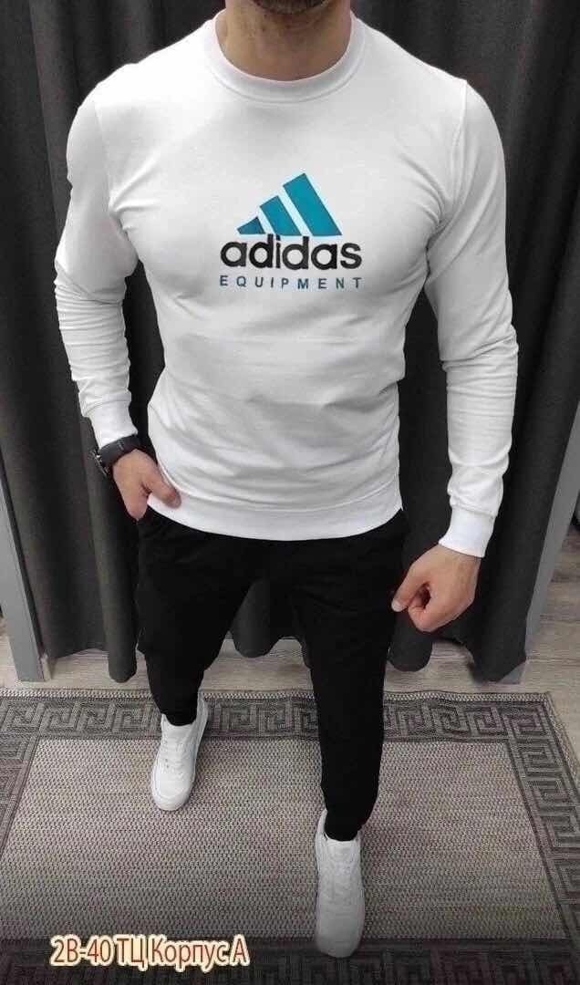 костюм спортивный мужской,мужской спортивный костюм adidas,спортивный костюмы,спортивная кофта мужская,спортивный костюм для мужчин