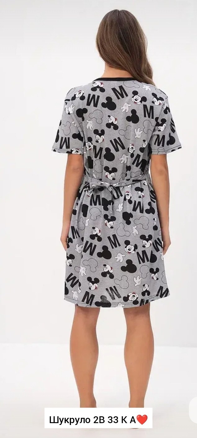 халат женский,халат женский молодежный,халат домашний женский,трикотажный халат,халат женский трикотажный