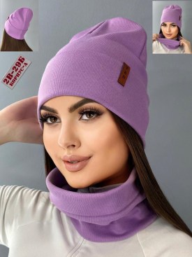 Шапка