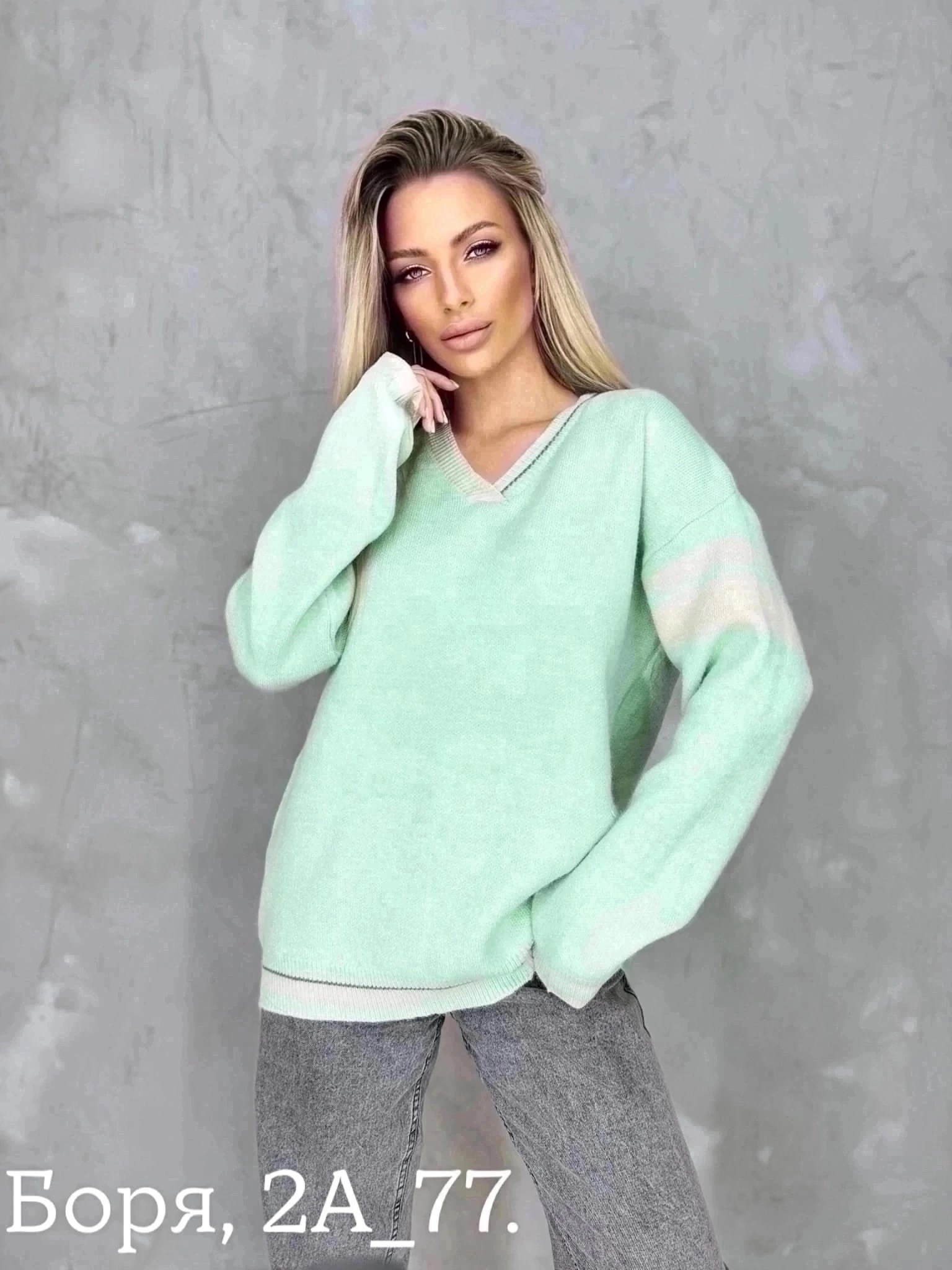 женские свитера,женская кофта,женская кофта больших размеров,свитер женский кофта,свитер пуловер женский джемпер толстовка