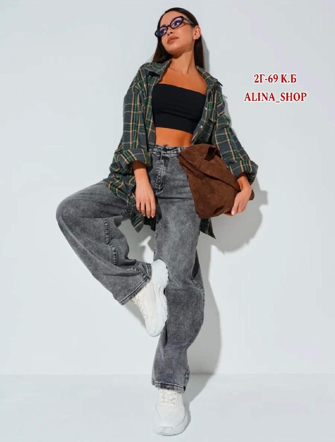 женские джинсы,штаны джинсы,джинсы брюки,джинсы широкие,женские широкие джинсы