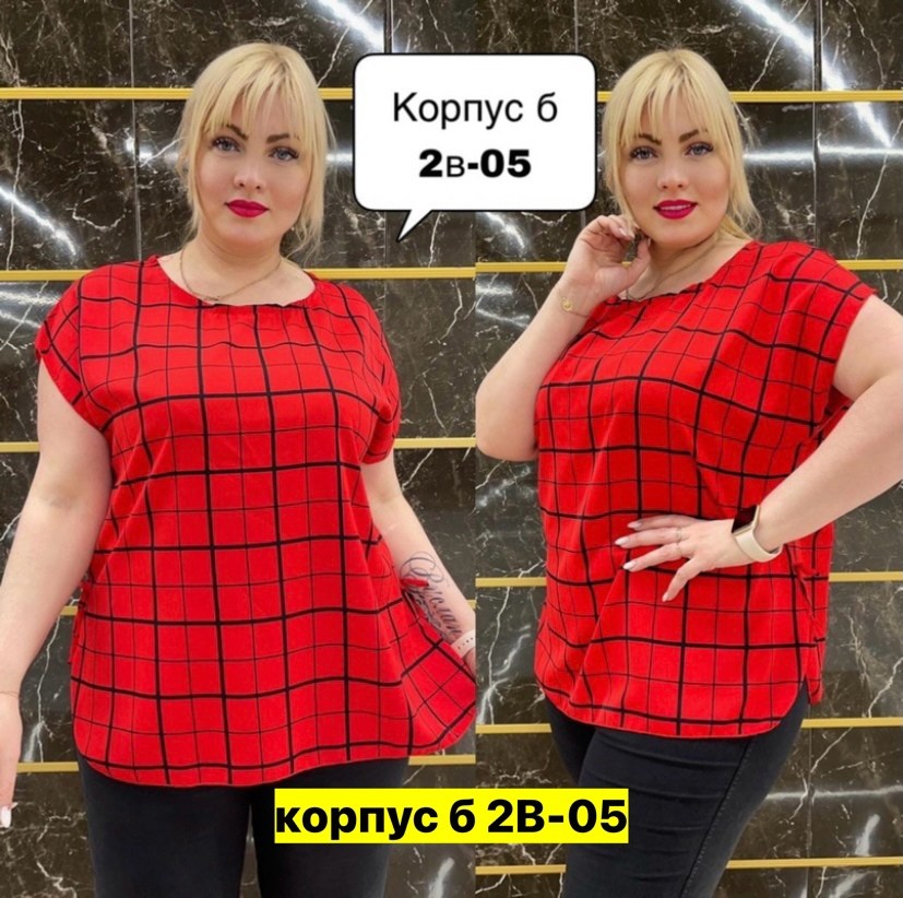 туника большого размера,туника большого размера стильная,блузка модная,кофта женская,блузка женская