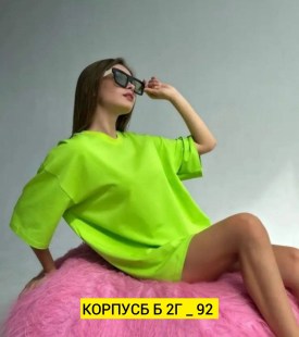 Футболка