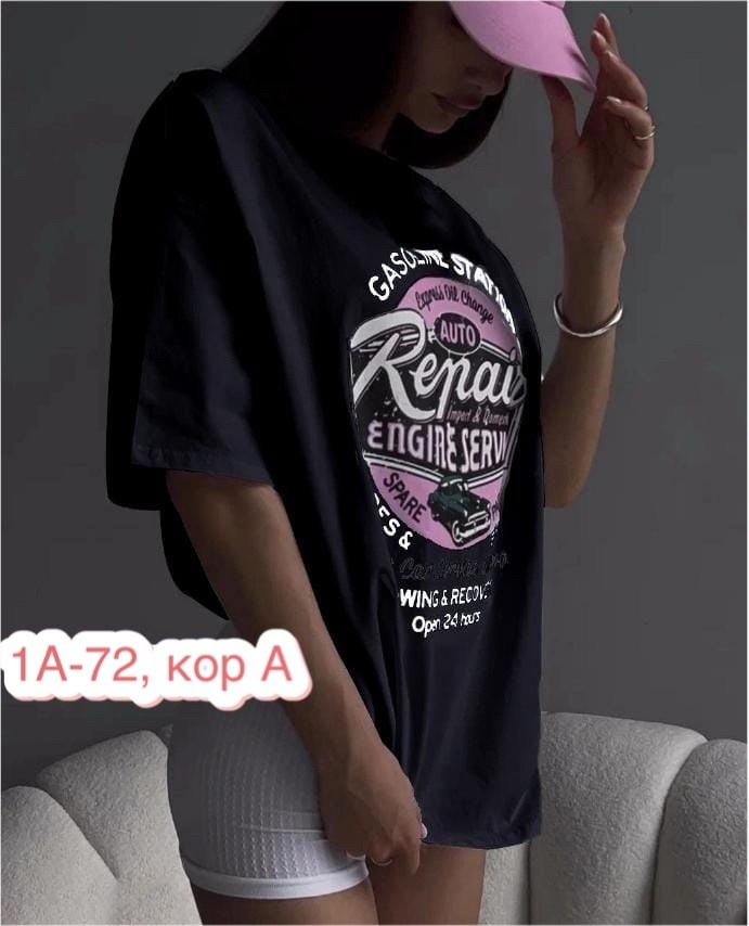 футболка женская,популярные оверсайз футболки,футболки комплект,футболка женская модная,футболка оверсайз