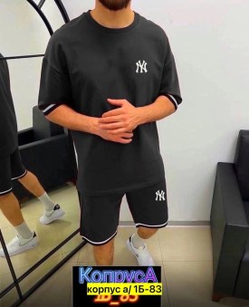 Новый год
