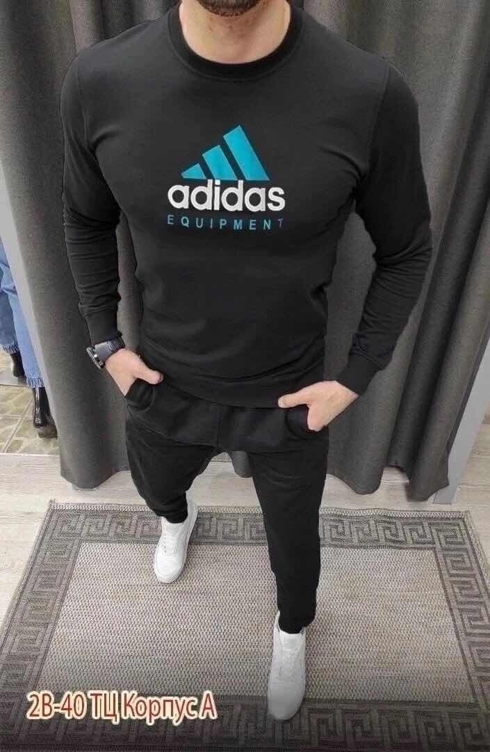 костюм спортивный мужской,мужской спортивный костюм adidas,спортивный костюмы,спортивная кофта мужская,спортивный костюм для мужчин