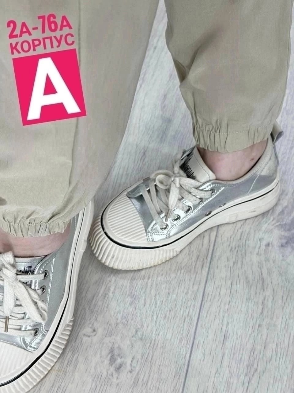 спортивный костюм для мужчин,спортивный костюмы,куртка на флисе,костюм на флисе,спортивный костюм хлопок