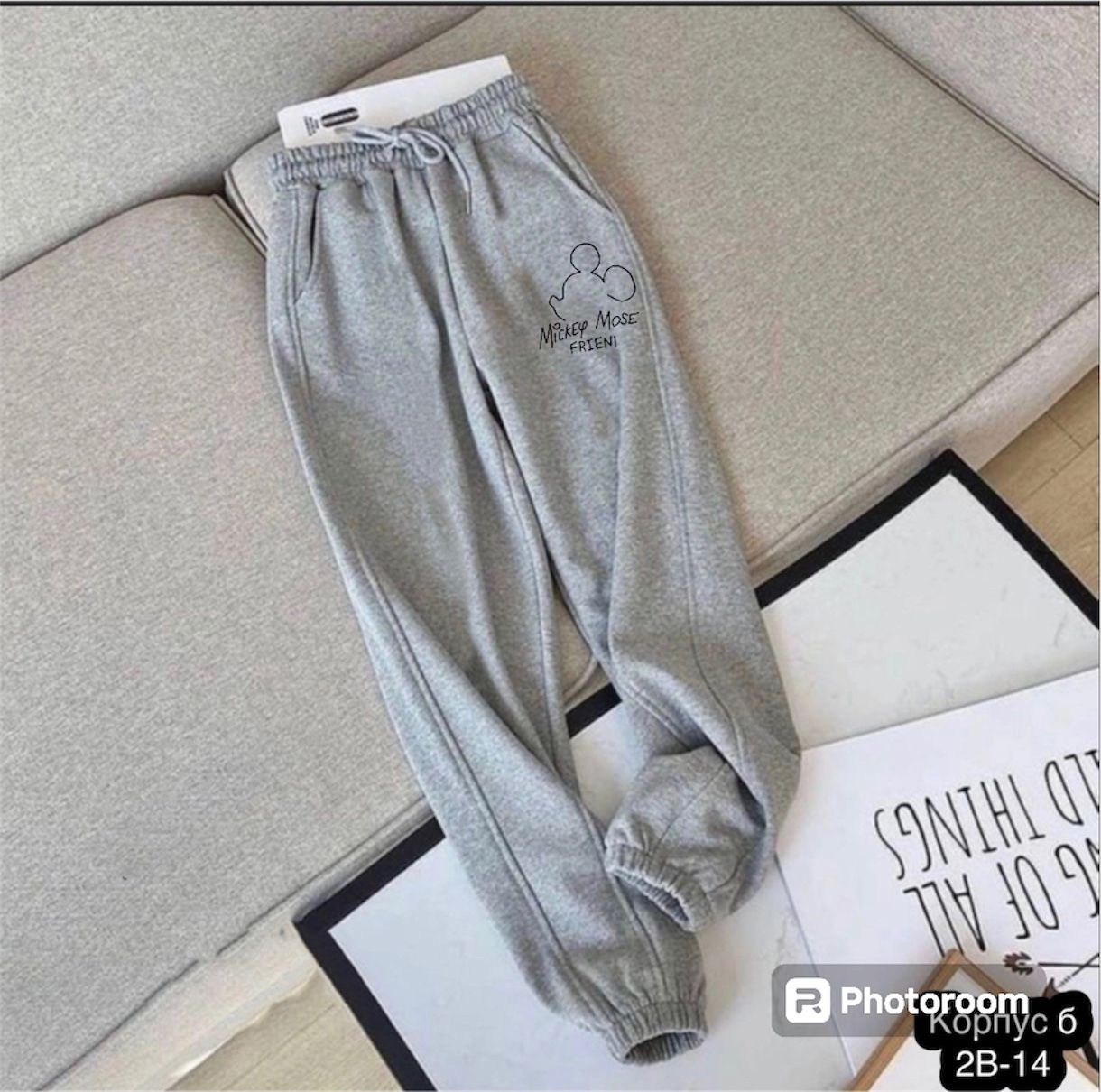 брюки спортивные gap,серые спортивные штаны женские,штаны спортивные женские,серые спортивные штаны,спортивные штаны