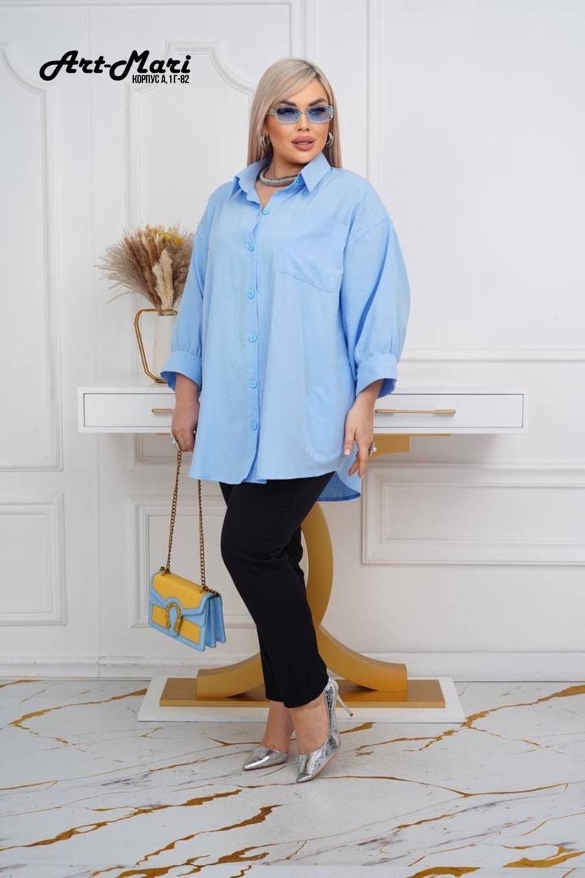 рубашка свободного кроя,женская рубашка,рубашка блузка,стильная рубашка,рубашка женская свободного кроя