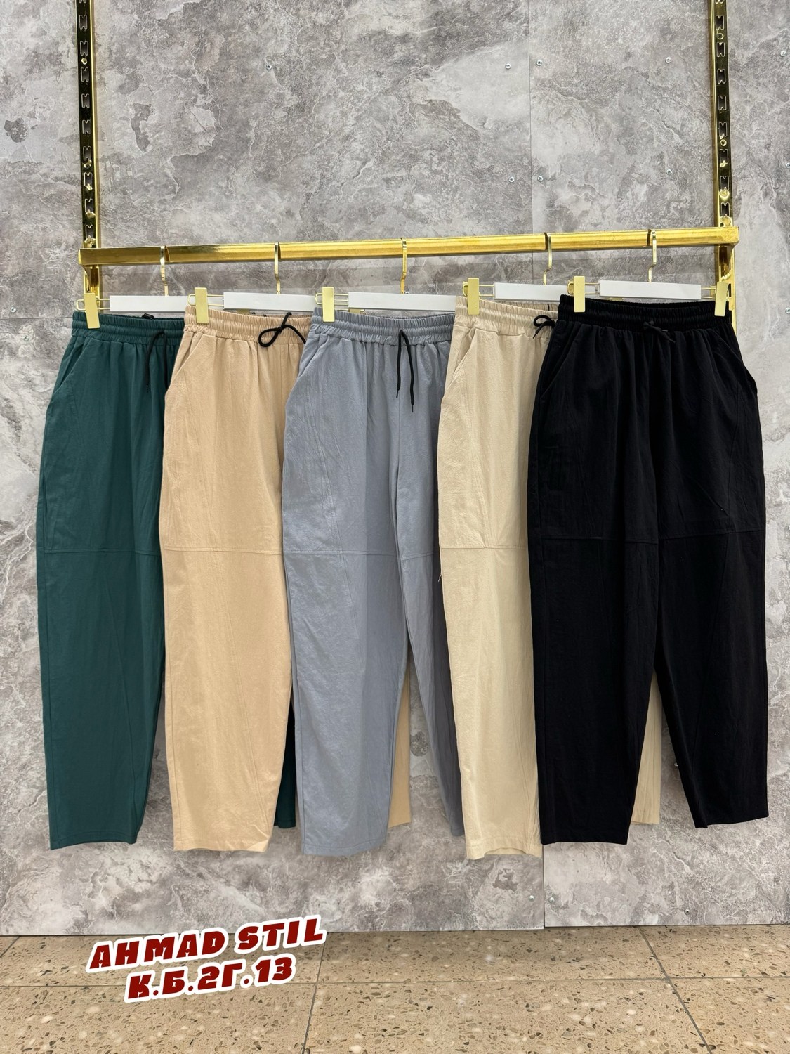 штаны джинсы,брюки джинсы,штаны брюки,мужские штаны,мужской брюки