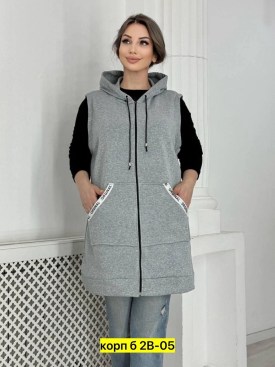 Кардиган