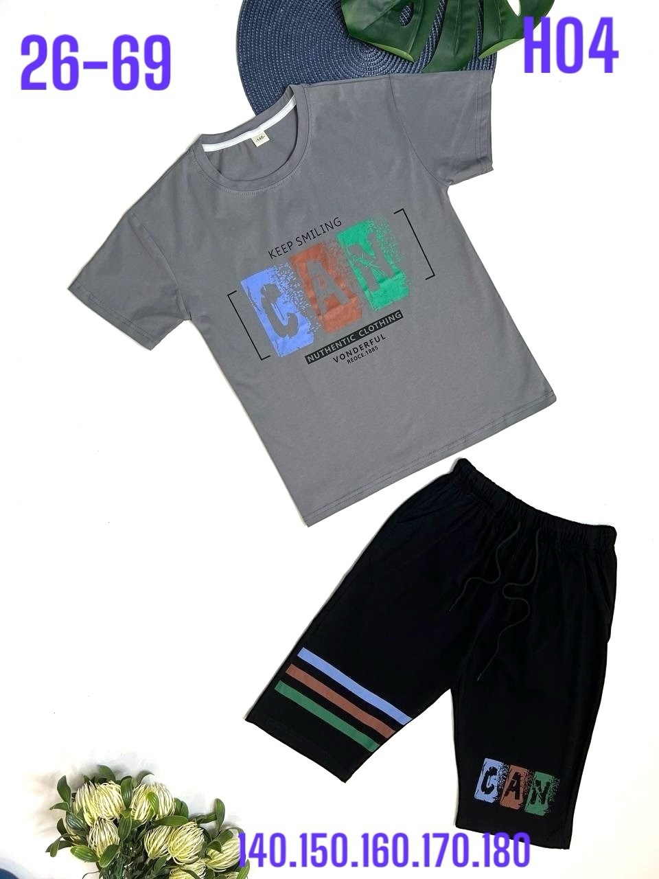 костюм детский,костюм для мальчика,детские одежда,детские костюмы,одежда для мальчиков