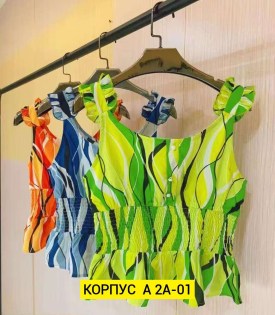 Топик