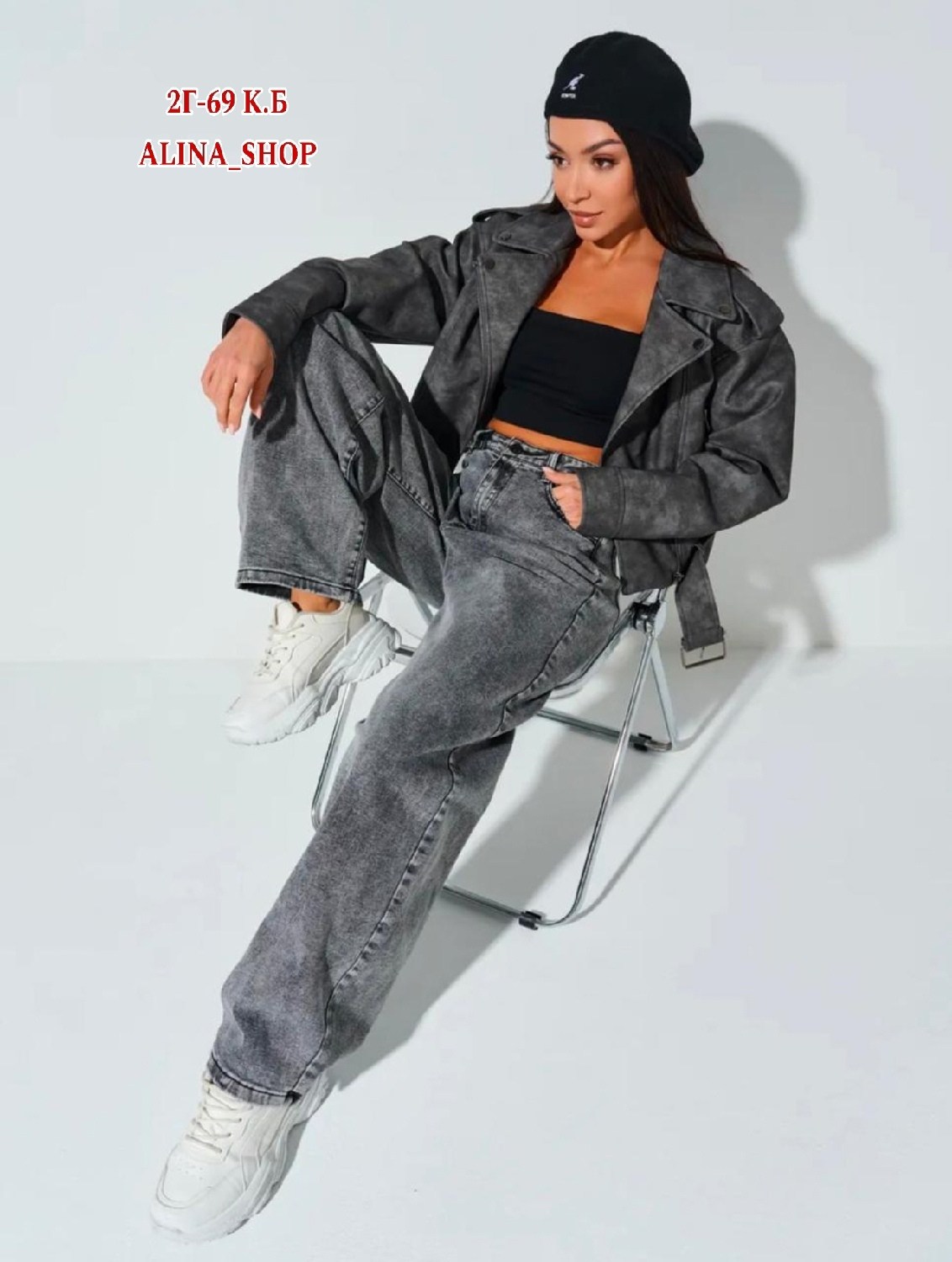 женские джинсы,штаны джинсы,джинсы брюки,джинсы широкие,женские широкие джинсы