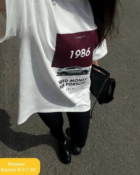 Футболка