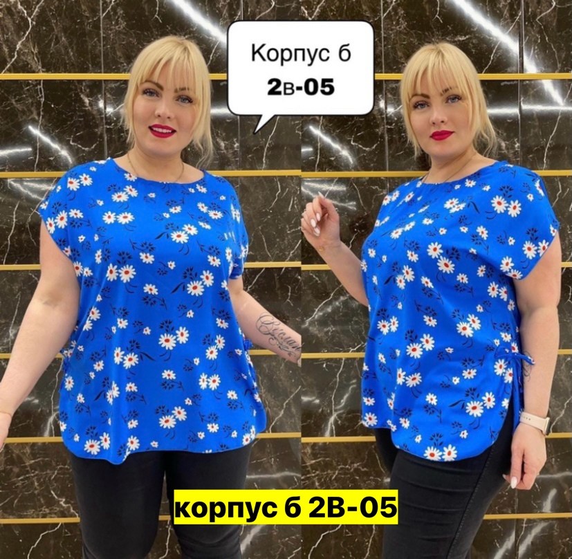 туника большого размера,туника большого размера стильная,блузка модная,кофта женская,блузка женская