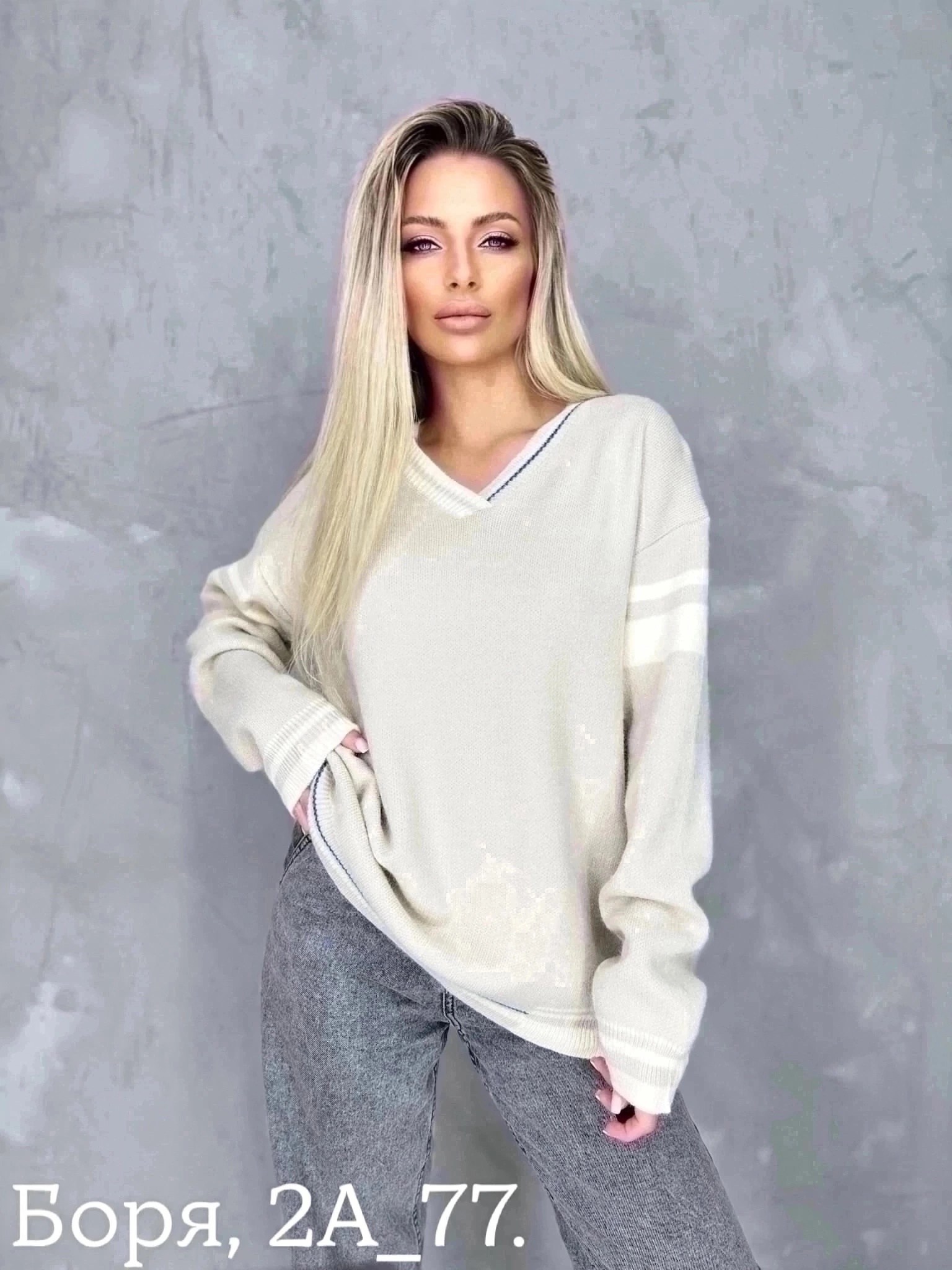 женские свитера,женская кофта,женская кофта больших размеров,свитер женский кофта,свитер пуловер женский джемпер толстовка