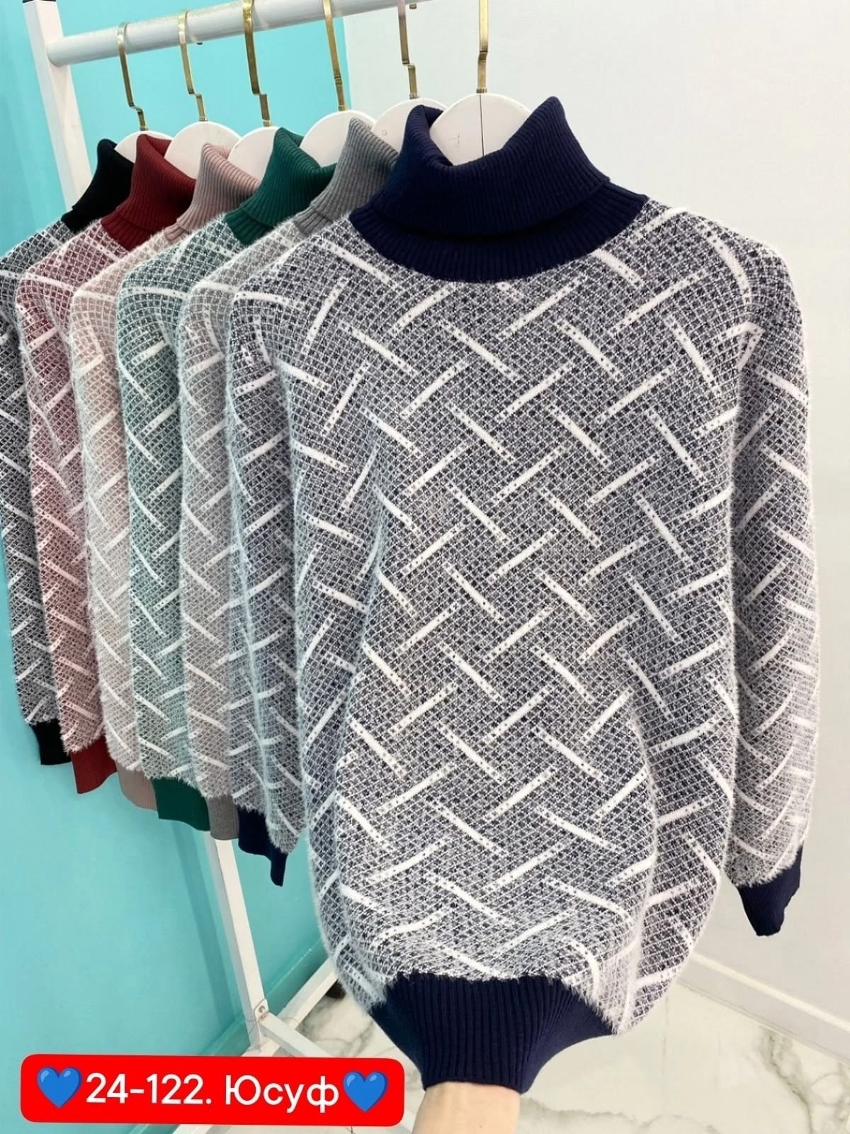 женская кофта,свитера женские,кофта свитер женский,кофта джемпер,свитер кофта