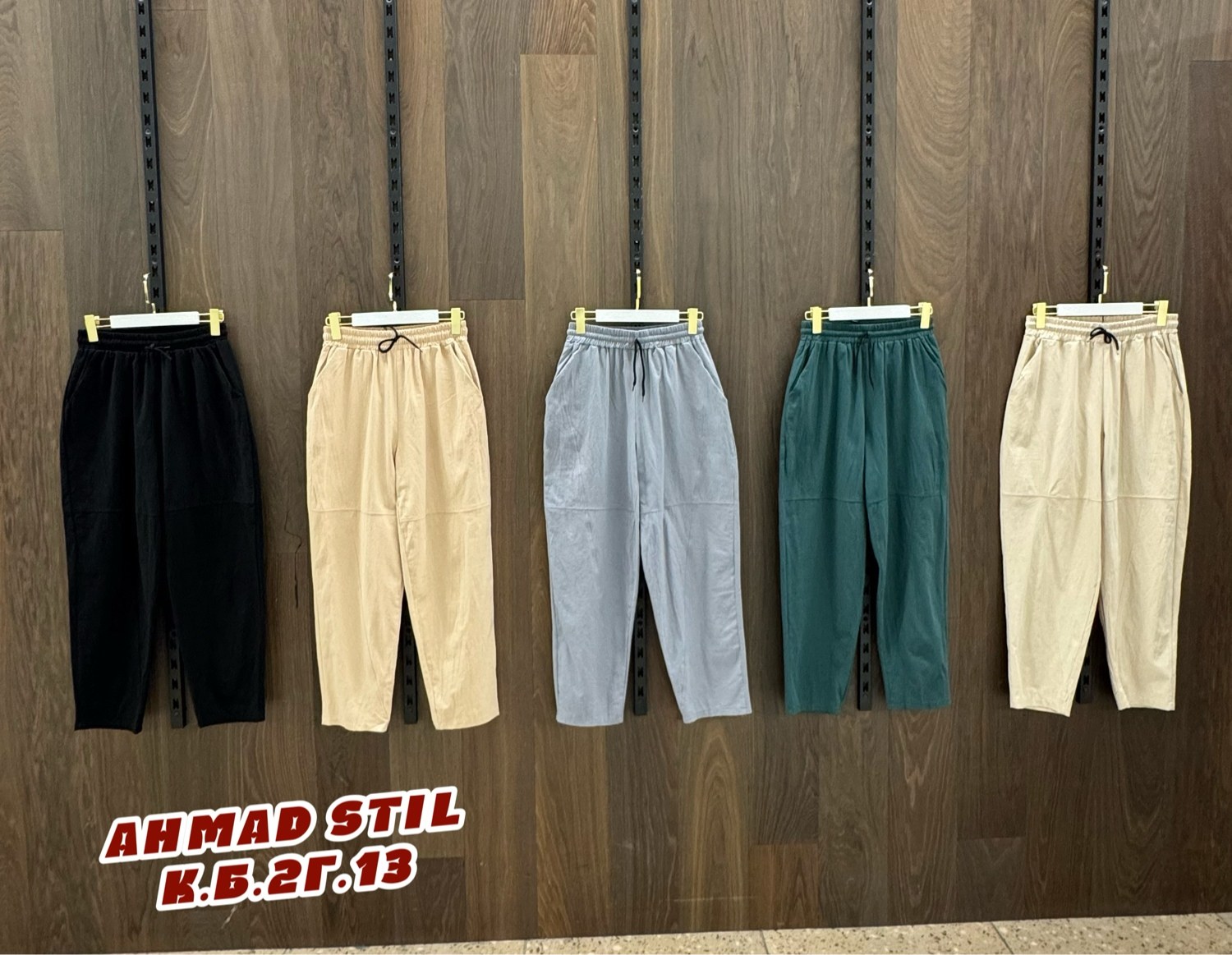 штаны джинсы,брюки джинсы,штаны брюки,мужские штаны,мужской брюки