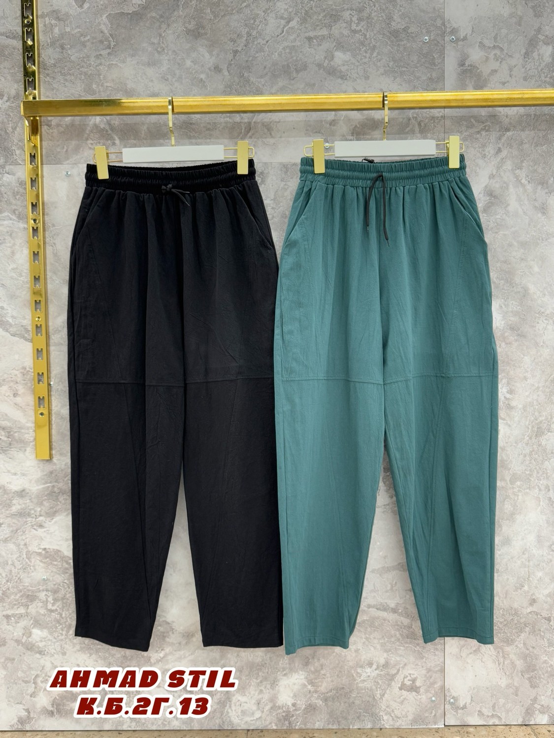 штаны джинсы,брюки джинсы,штаны брюки,мужские штаны,мужской брюки