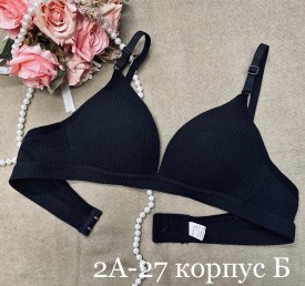 Нижнее белье