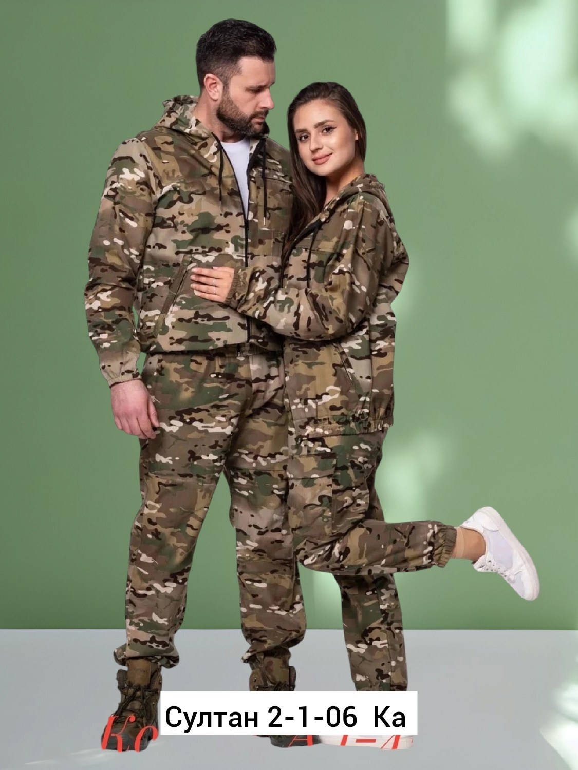 костюм камуфляжный,костюм трикотажный мужской камуфляжный,камуфляжная одежда,костюм камуфляжный летний,костюм камуфляжный тактический