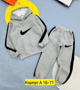 Костюм